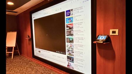 Petrobras Convention Center modernizes its projectors