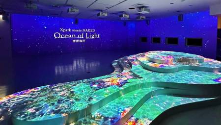 Christie Brings New Digital Experience to Life in Aquarium